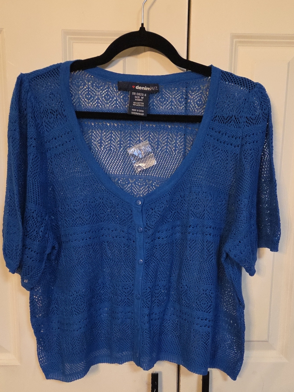 Blue Lightweight Knit Top